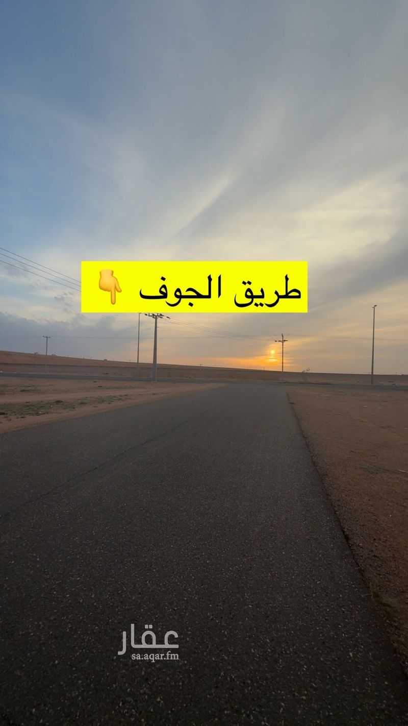 عقار  في النسية، حائل 2