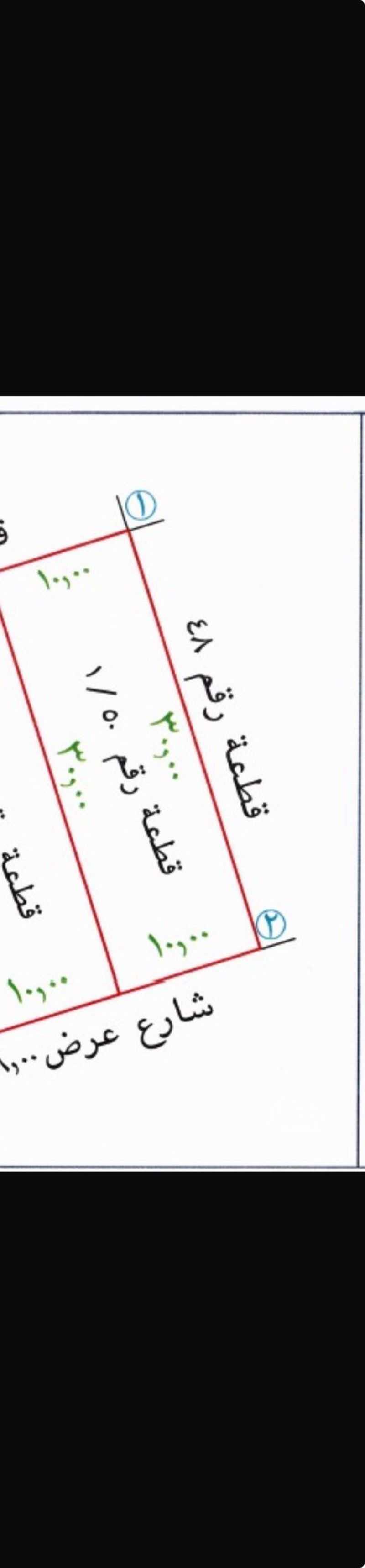 عقار  في النسية، حائل 9