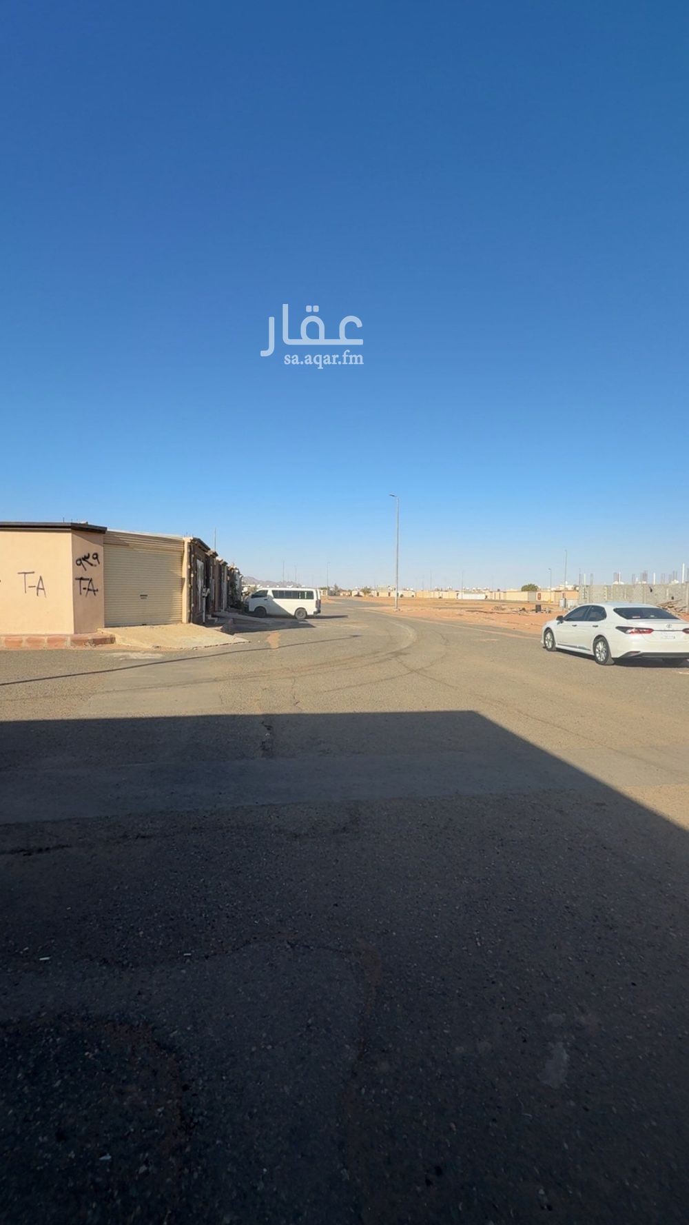 land in An Naqrah, Hail 2