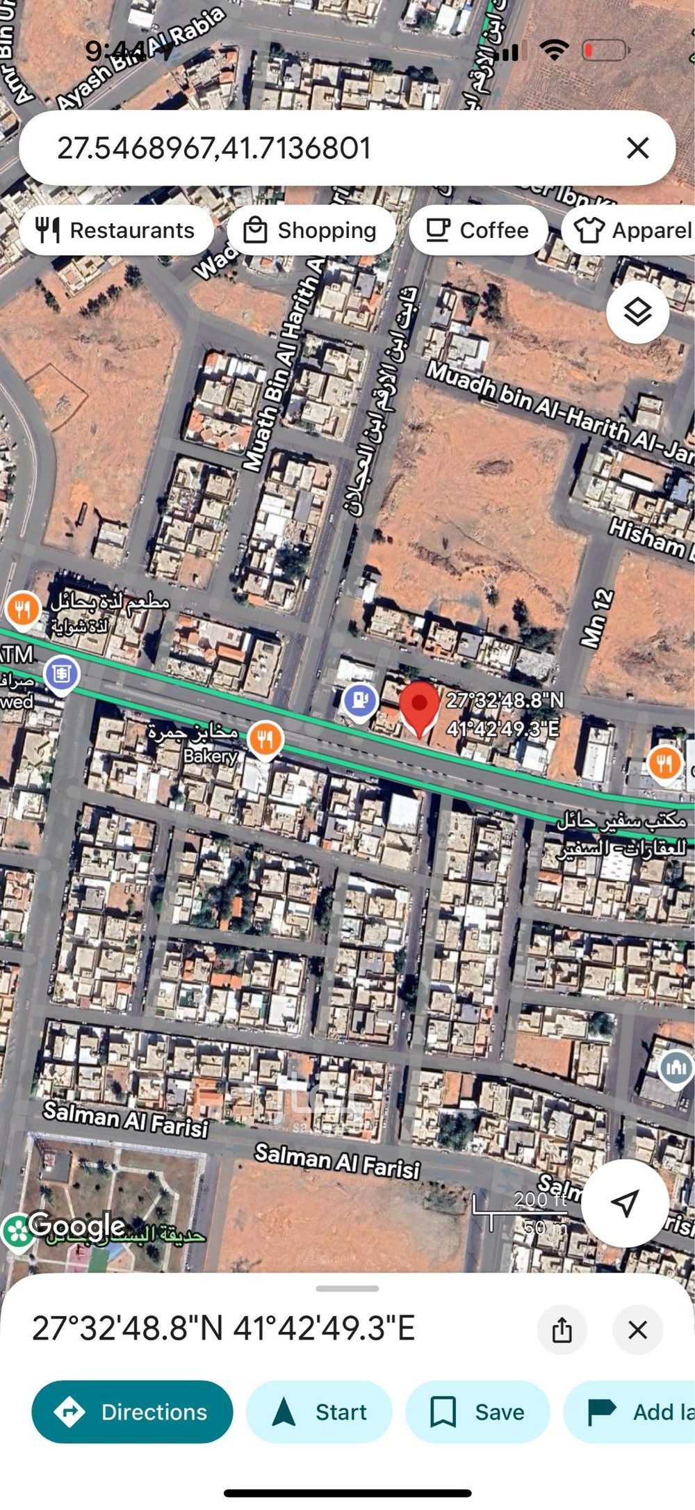 land in Al Muntazah Ash Sharqi, Hail 7