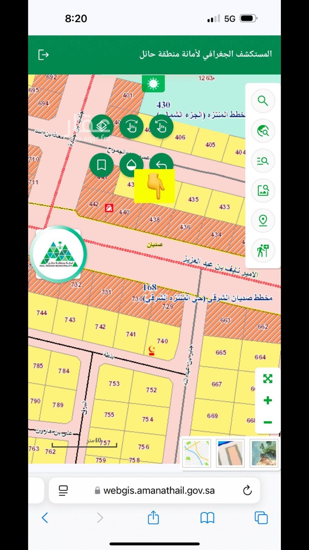 land in Al Muntazah Ash Sharqi, Hail 6