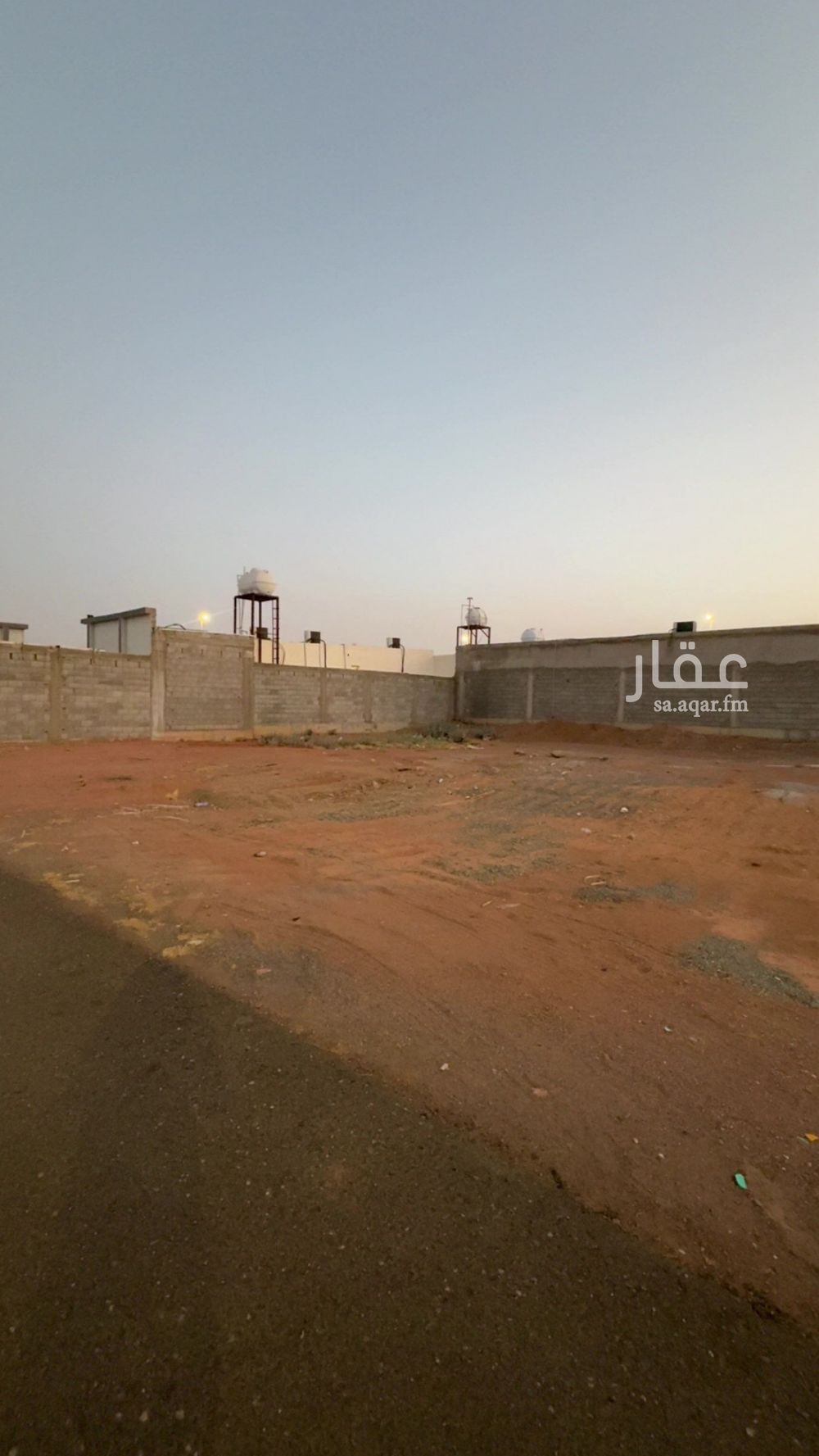 land in An Naqrah, Hail 7