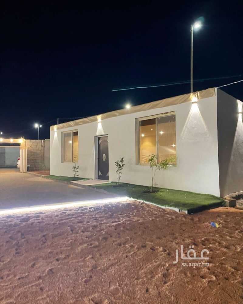 land in An Naqrah, Hail 3