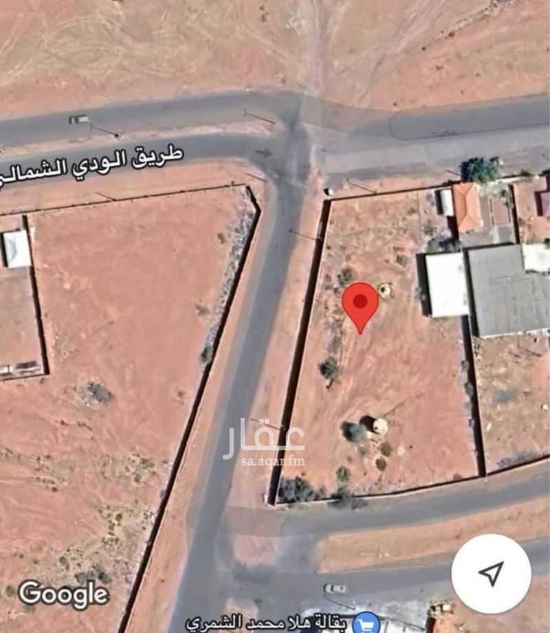 land in An Naqrah, Hail 5