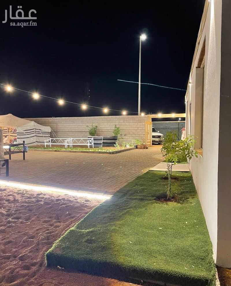 land in An Naqrah, Hail 6