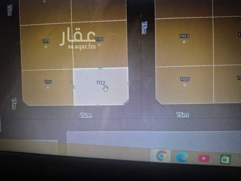 land in An Nasim, Hail 2