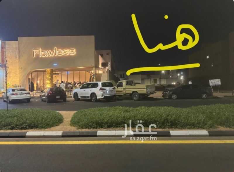 land in Al Buhairah, Hail 2