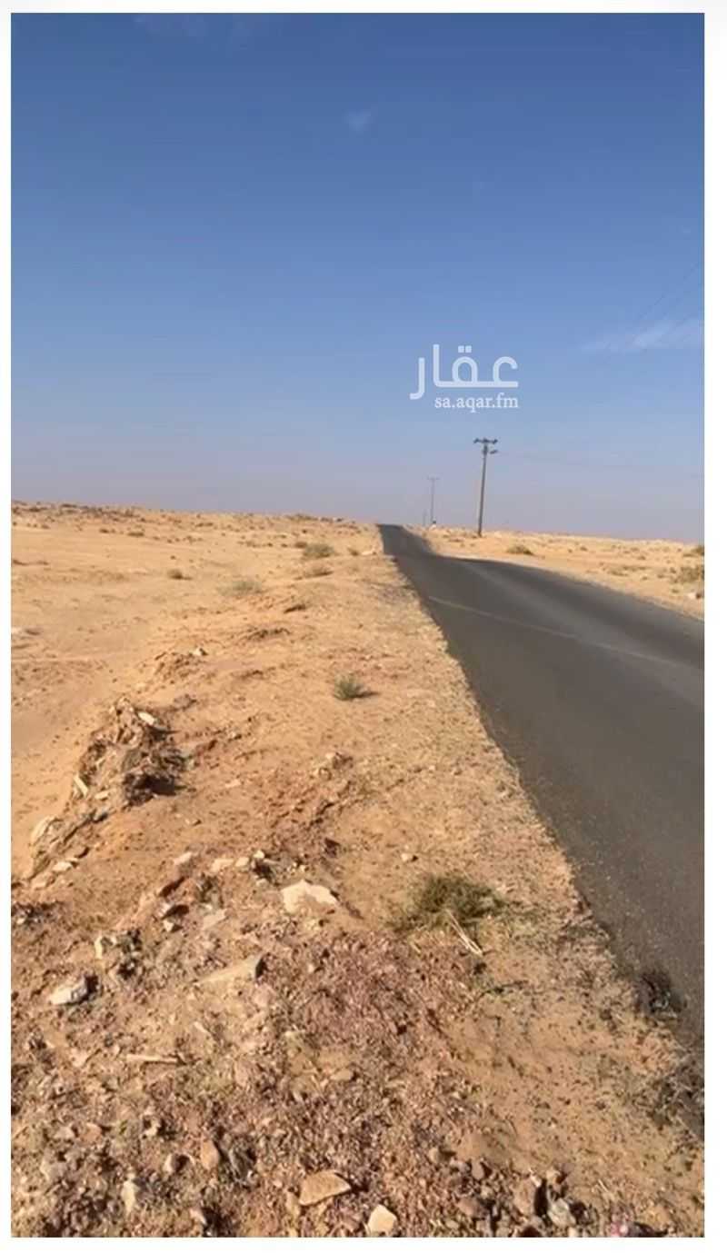 land in Al Suwaflah, Hail 2