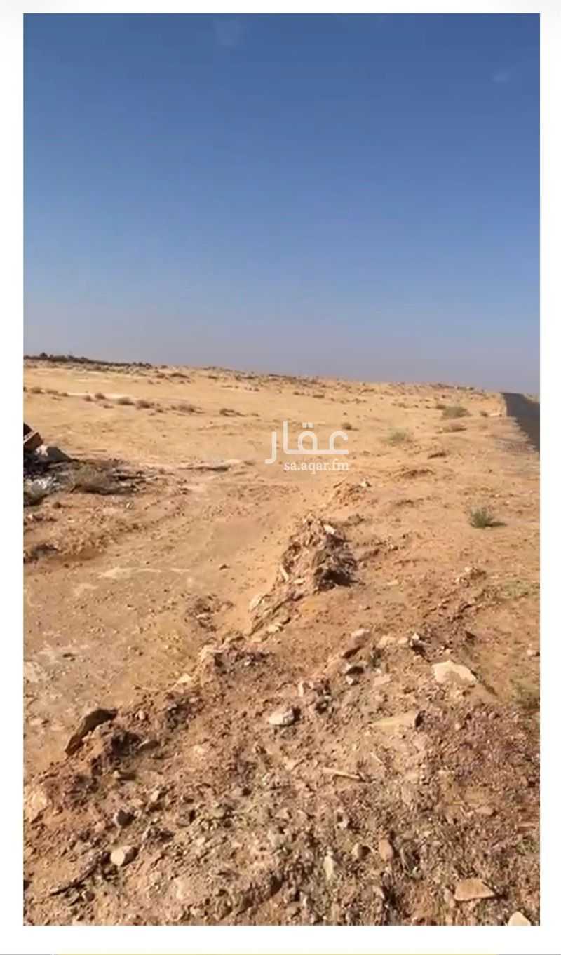 land in Al Suwaflah, Hail 3