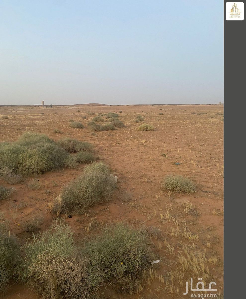 land in Al Suwaflah, Hail 2