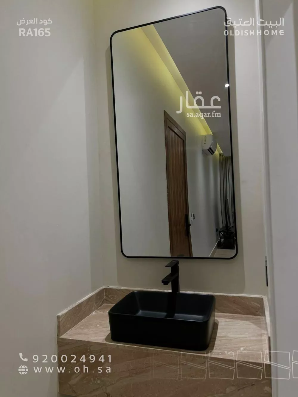 2 bedroom apartment in Al Munsiyah 11