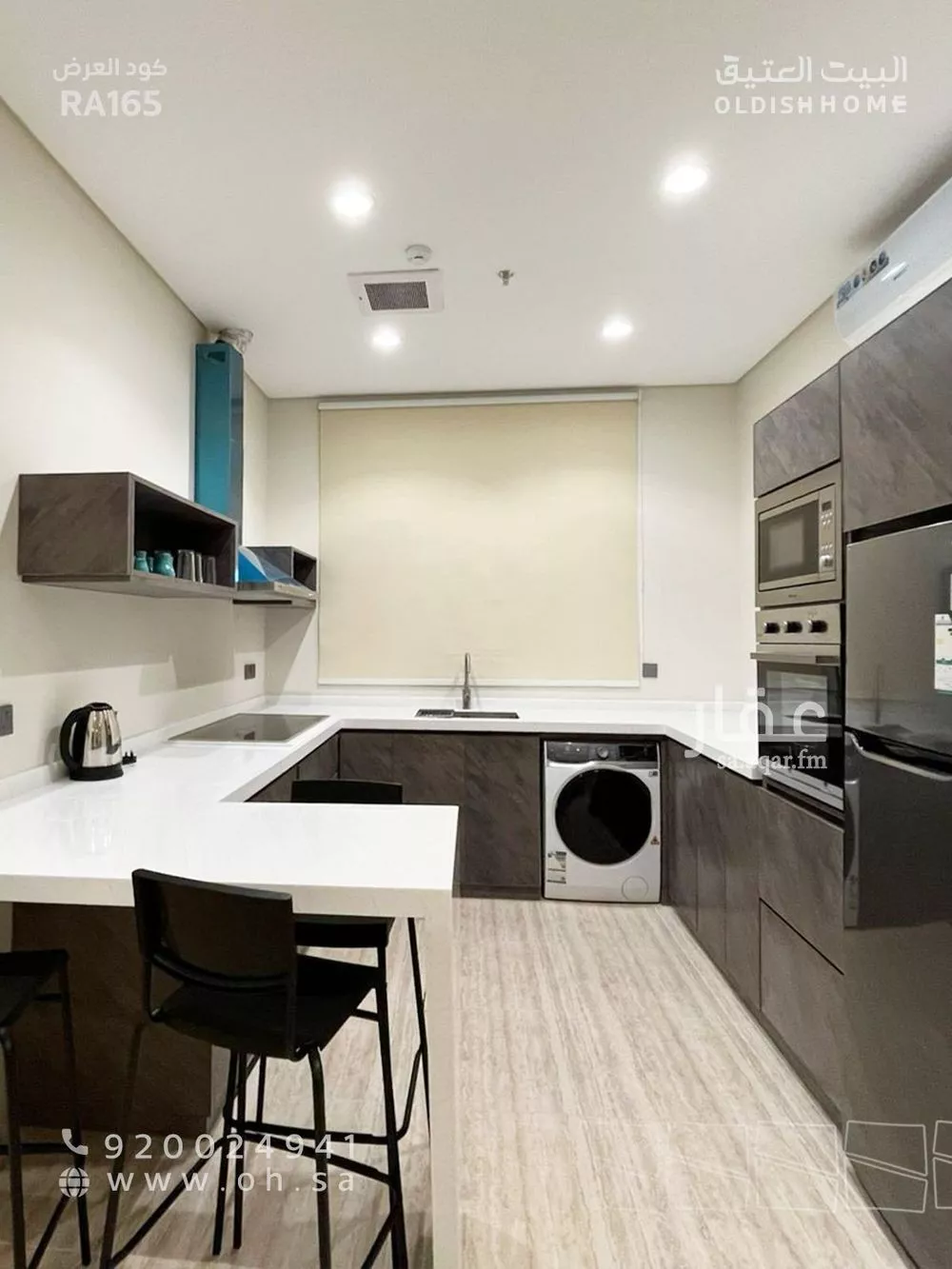 2 bedroom apartment in Al Munsiyah 13