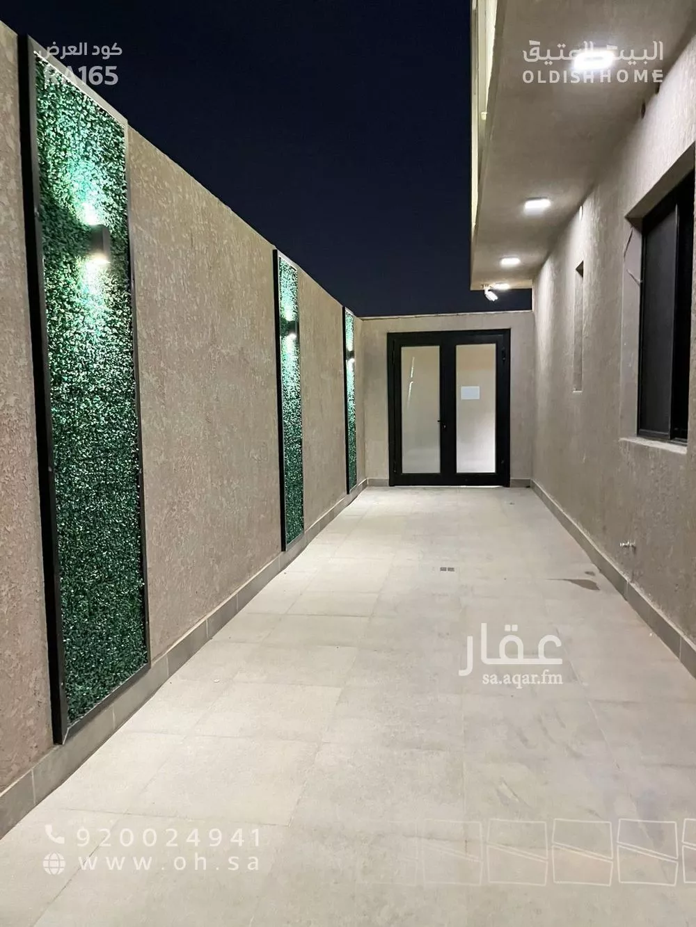 2 bedroom apartment in Al Munsiyah 14