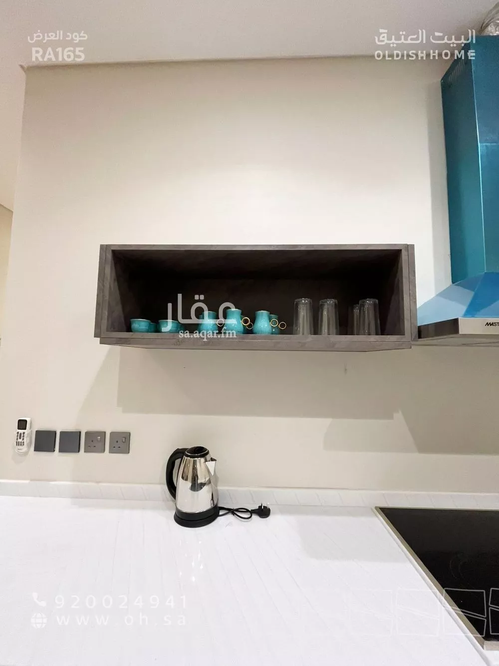 2 bedroom apartment in Al Munsiyah 15