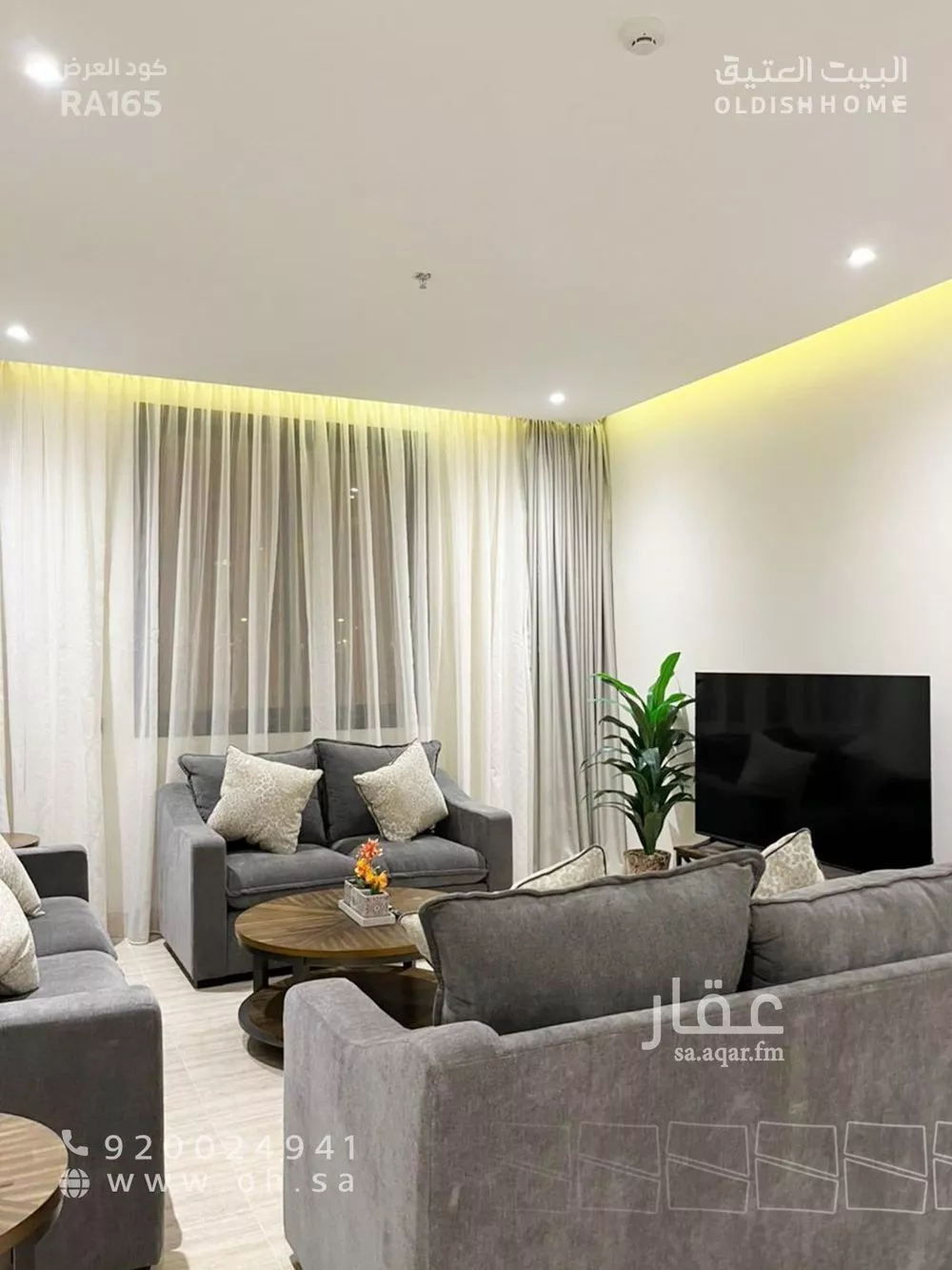 2 bedroom apartment in Al Munsiyah 17