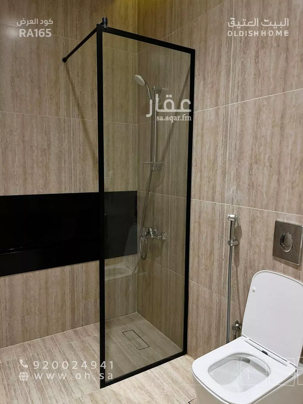 2 bedroom apartment in Al Munsiyah 3