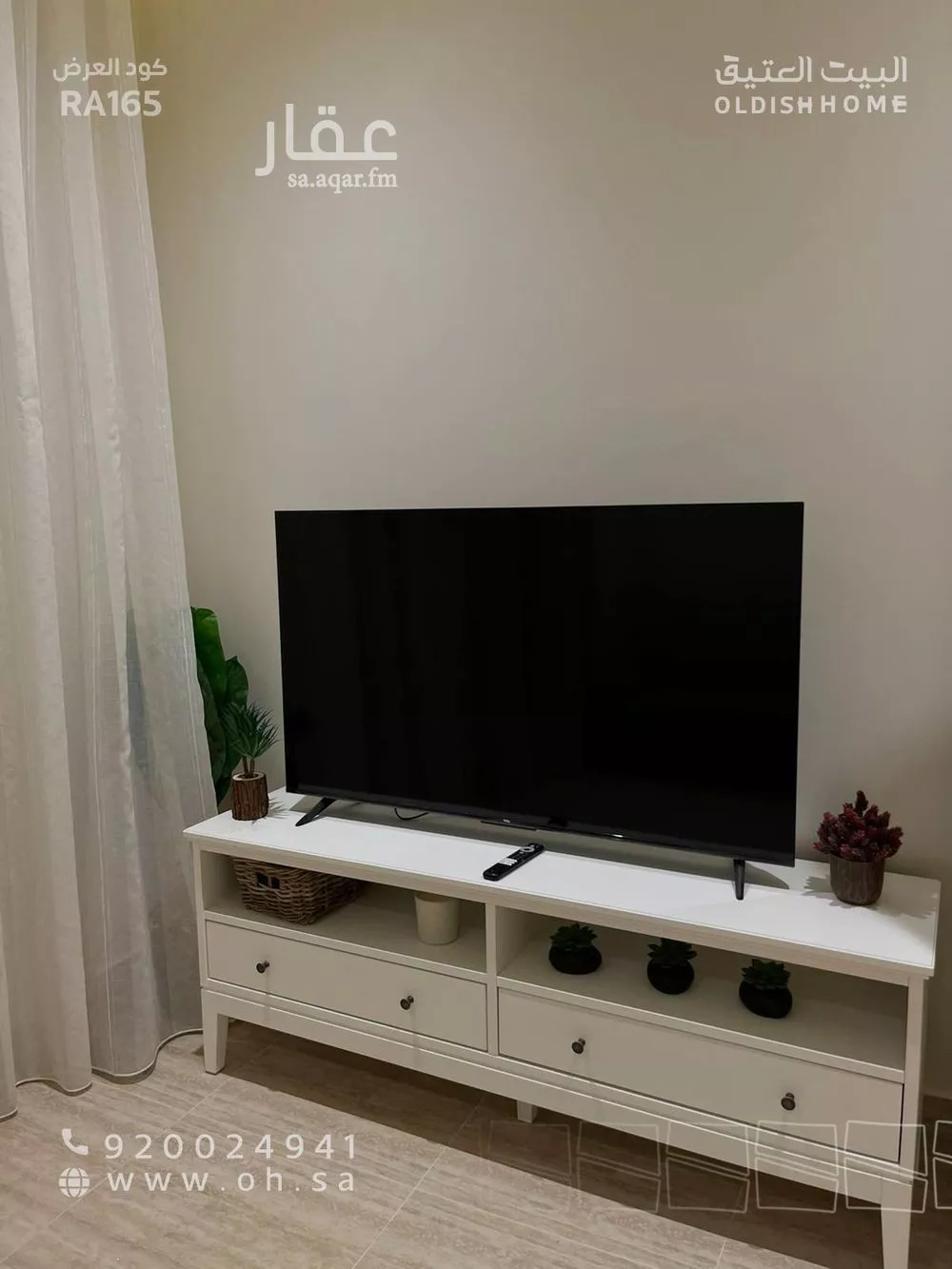 2 bedroom apartment in Al Munsiyah 4