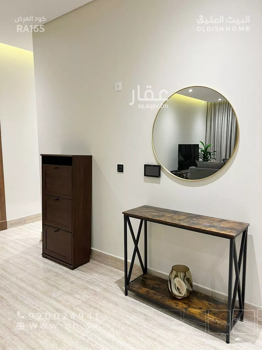 2 bedroom apartment in Al Munsiyah 5