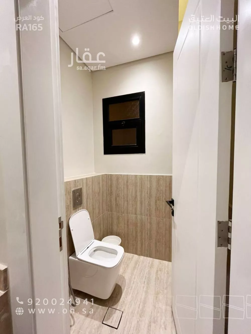 2 bedroom apartment in Al Munsiyah 6
