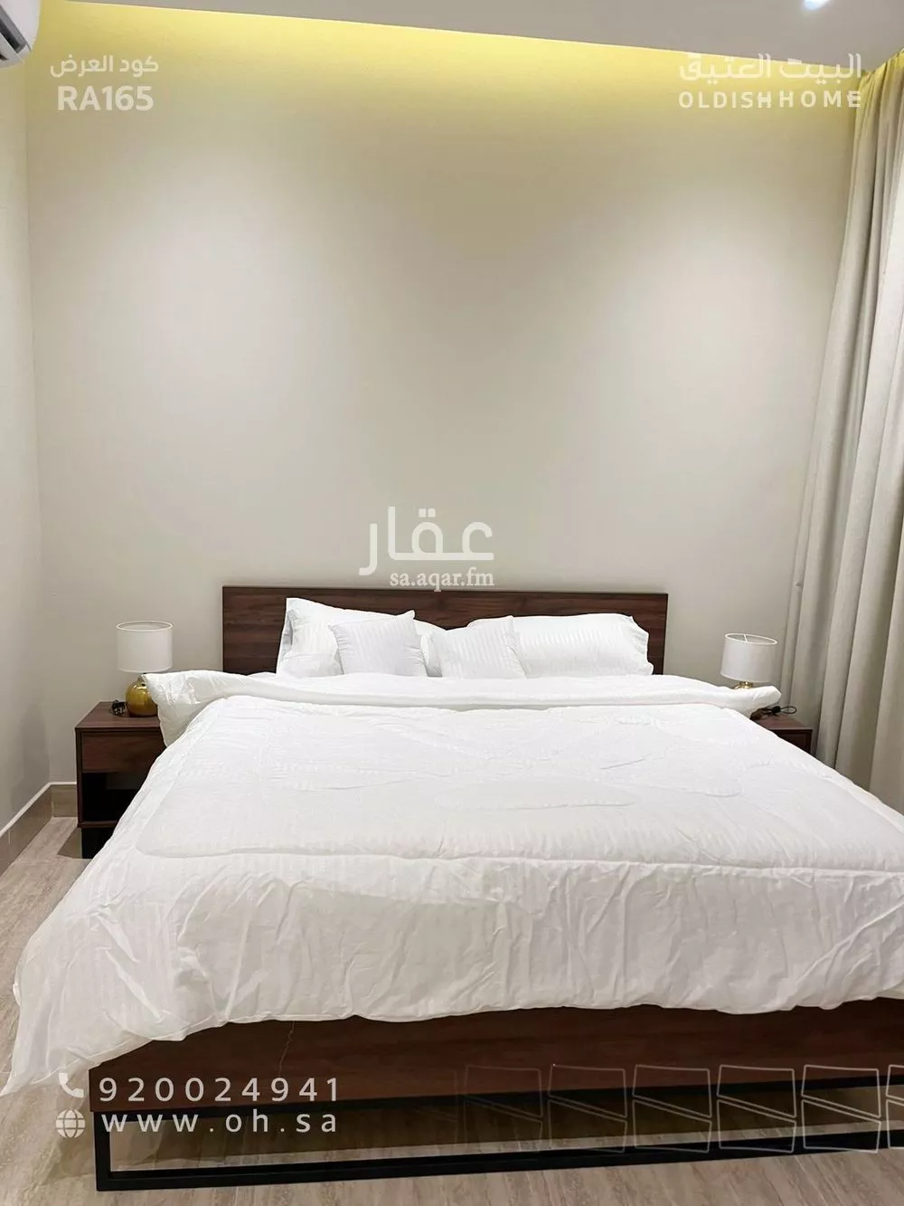 2 bedroom apartment in Al Munsiyah 7