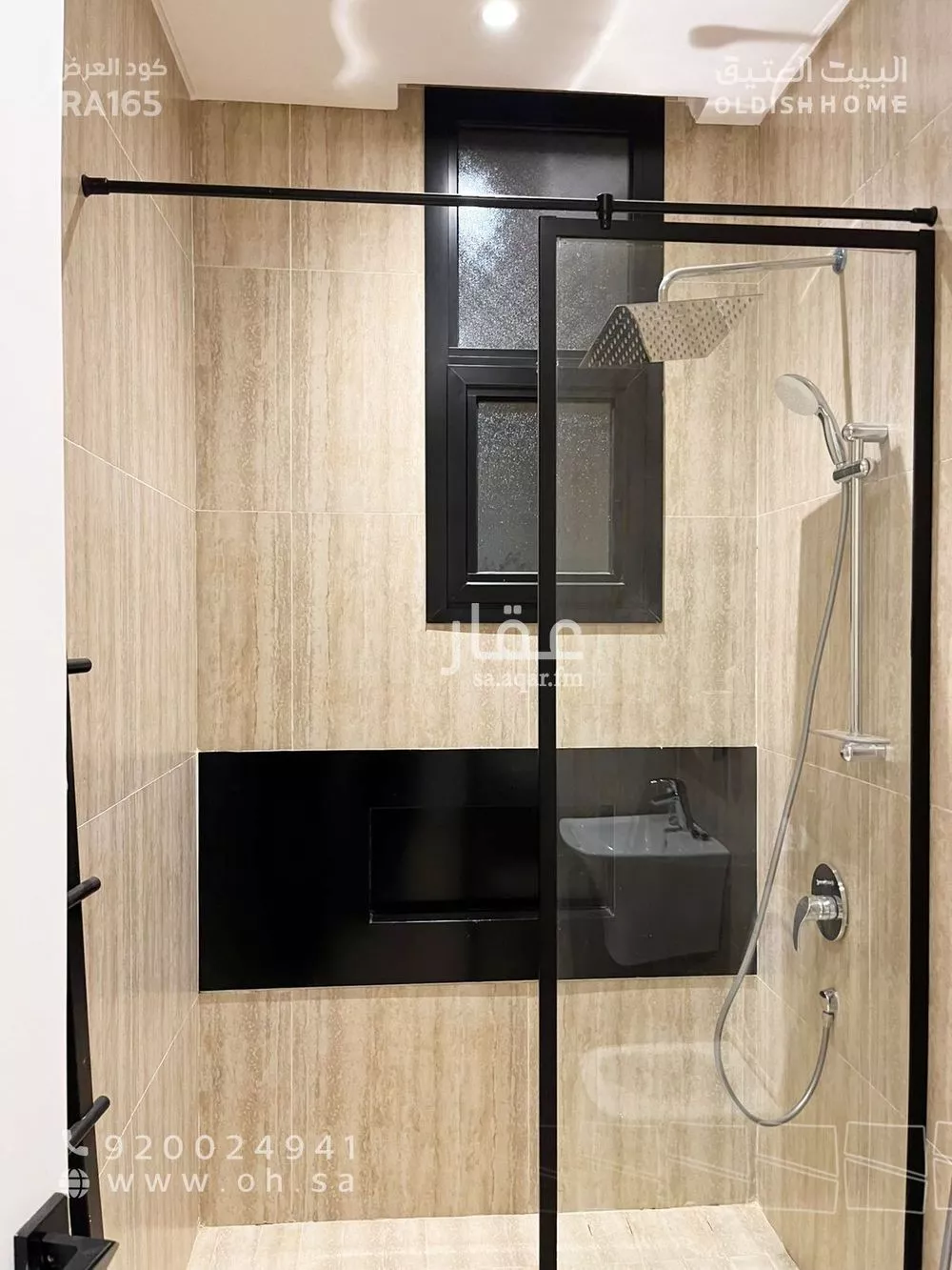 2 bedroom apartment in Al Munsiyah 8