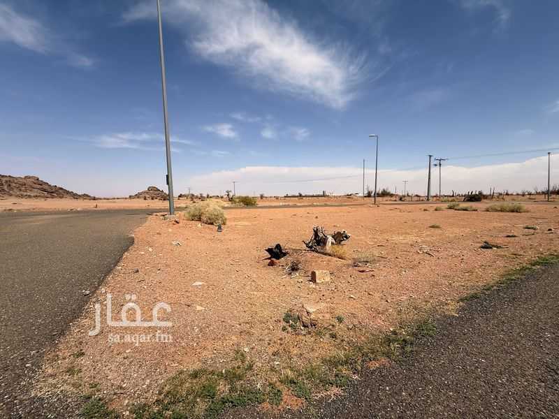 1 bedroom land in An Nasim, Hail 6