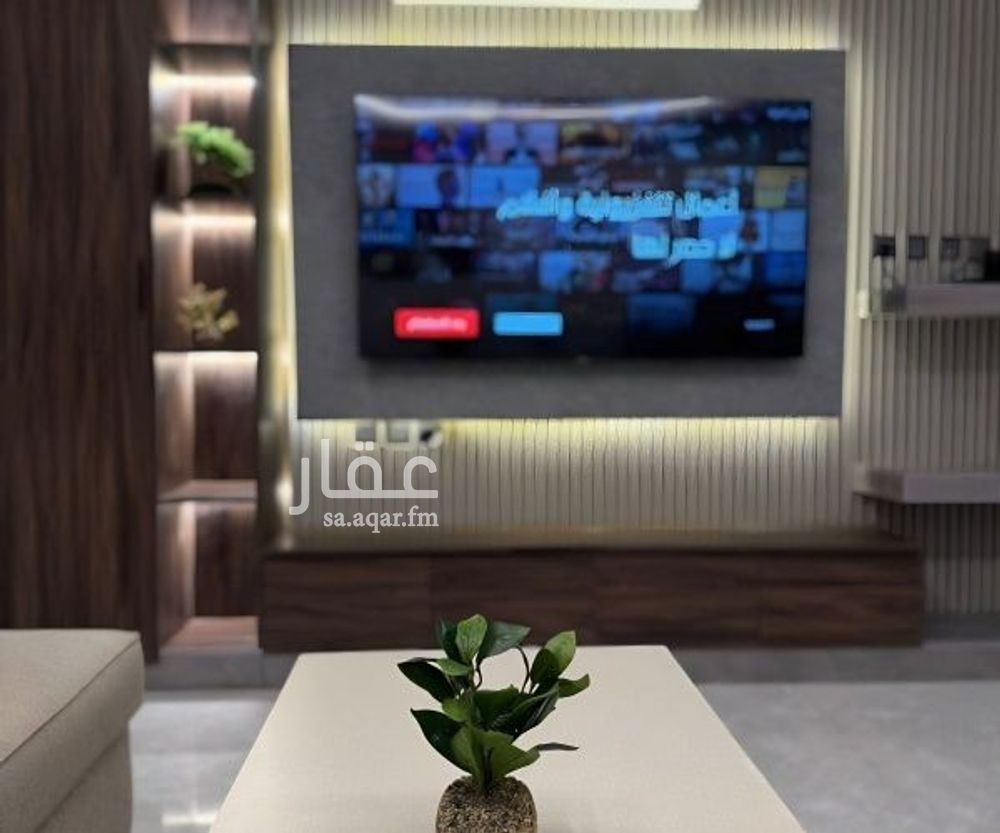 1 bedroom apartment in Al Muruj B, Tabuk 7