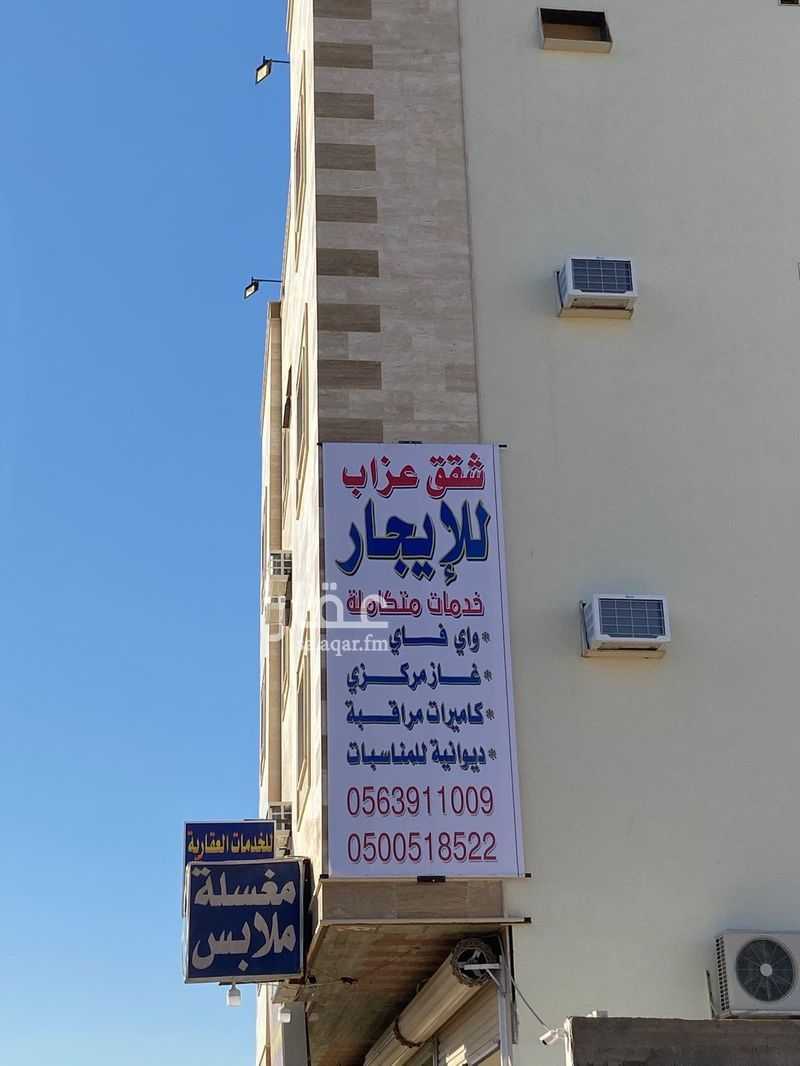 1 bedroom apartment in Abou Saba’ah, Tabuk 3