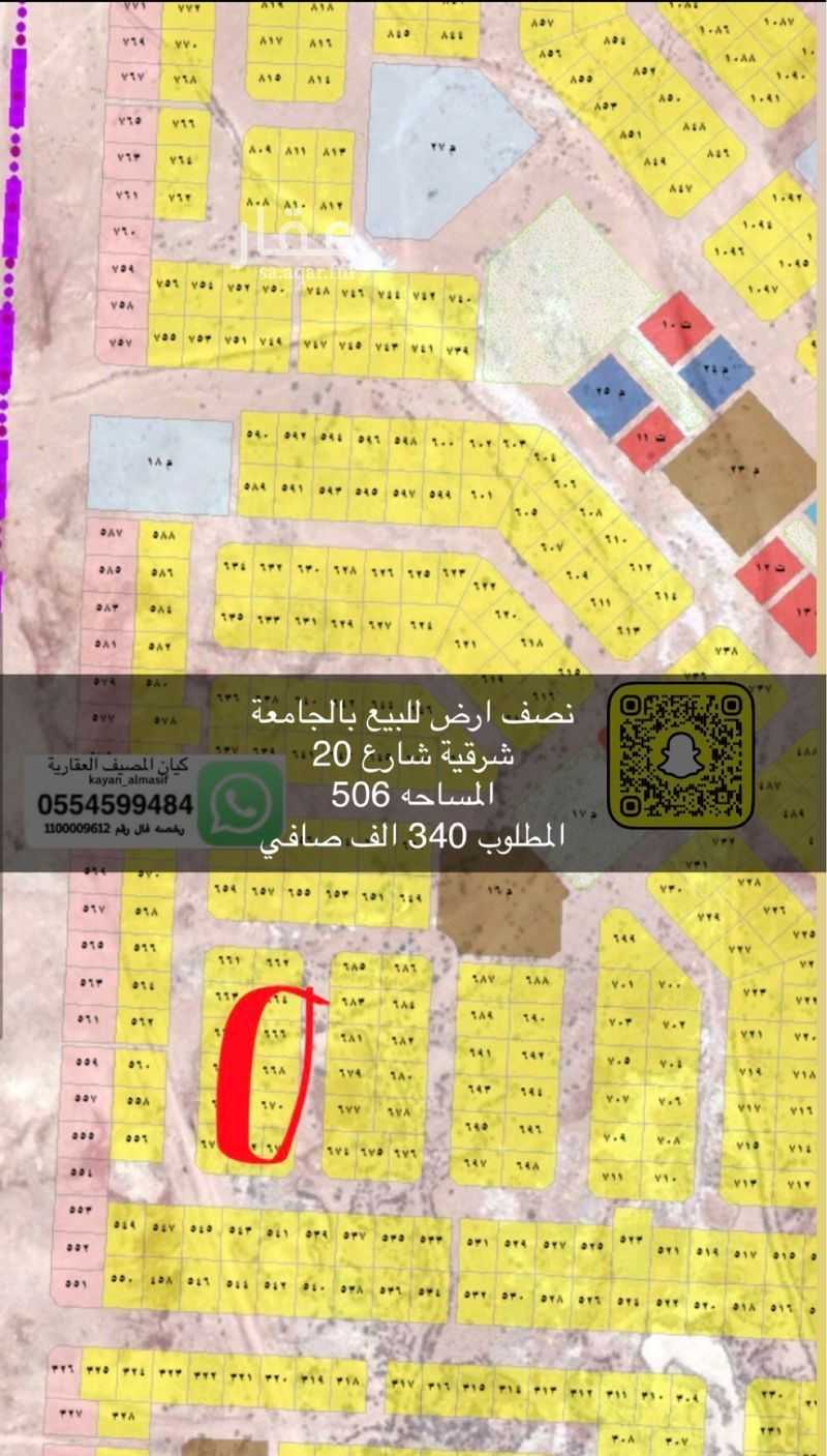 عقار  في اسكان قوى الامن العام، تبوك 8