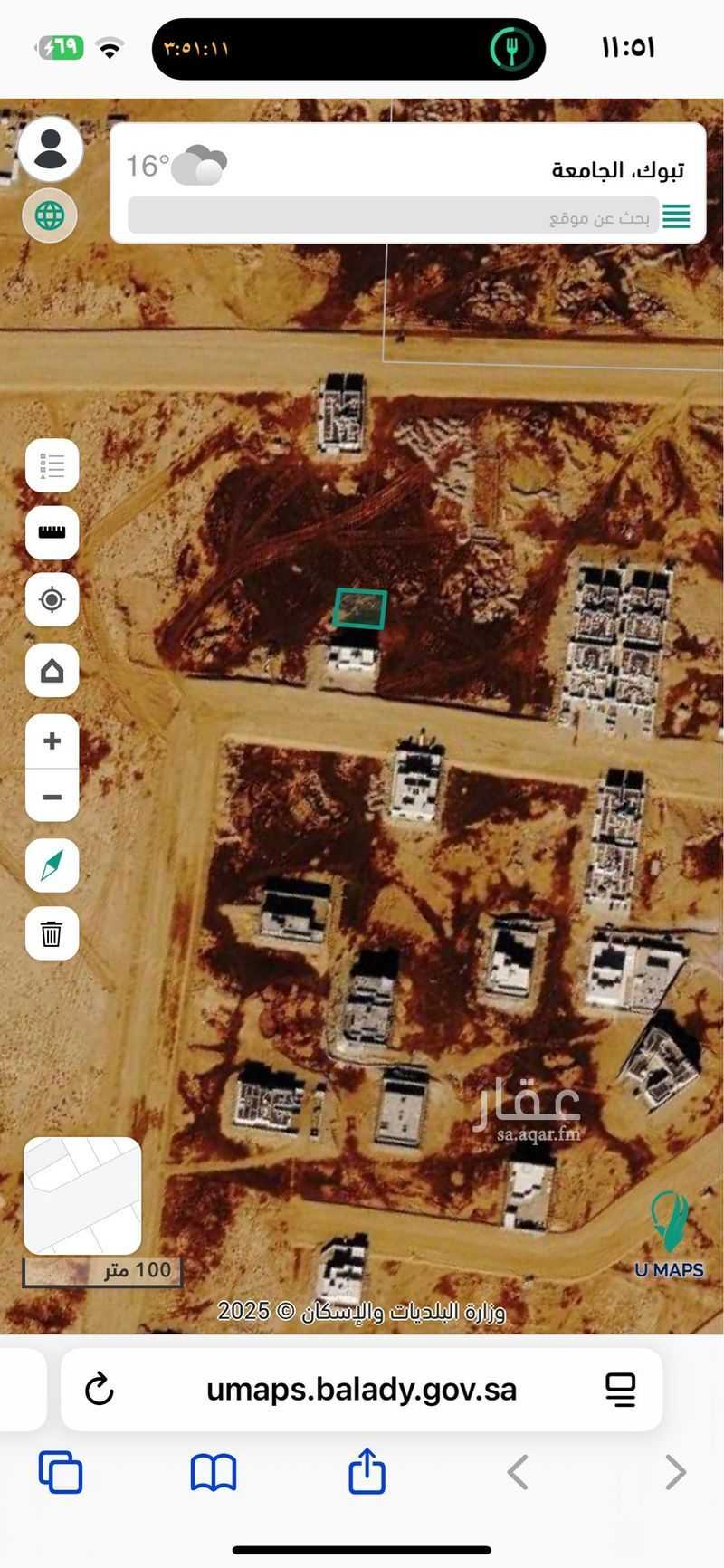 land in Housing of public security forces, Tabuk 6