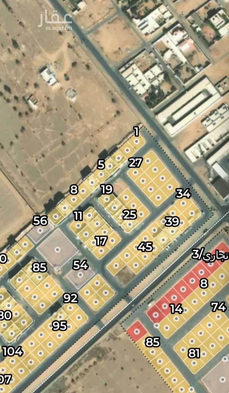 عقار  في منطقة الزراعية، تبوك 3