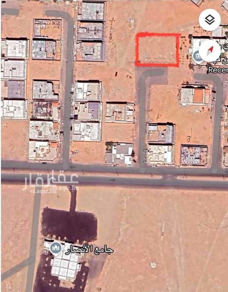 land in Al Maseef, Tabuk 2