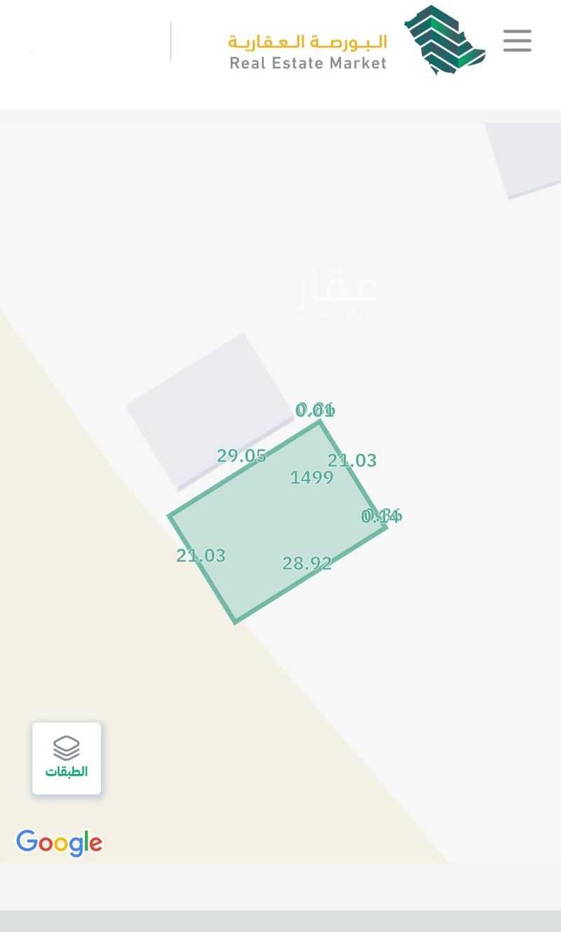 land in Al Rawdah, Tabuk 4