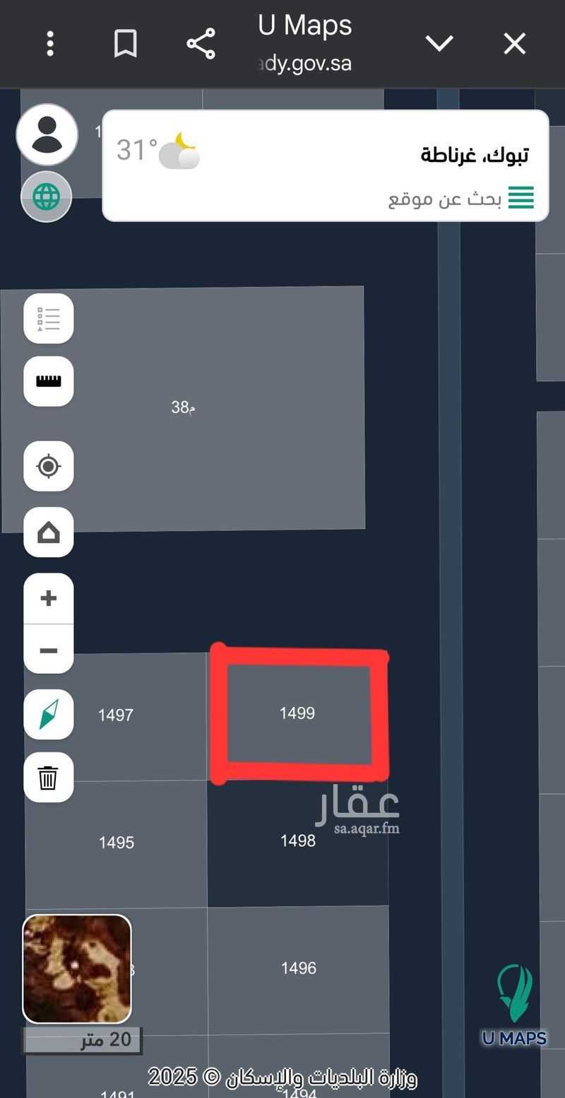 land in Al Rawdah, Tabuk 3