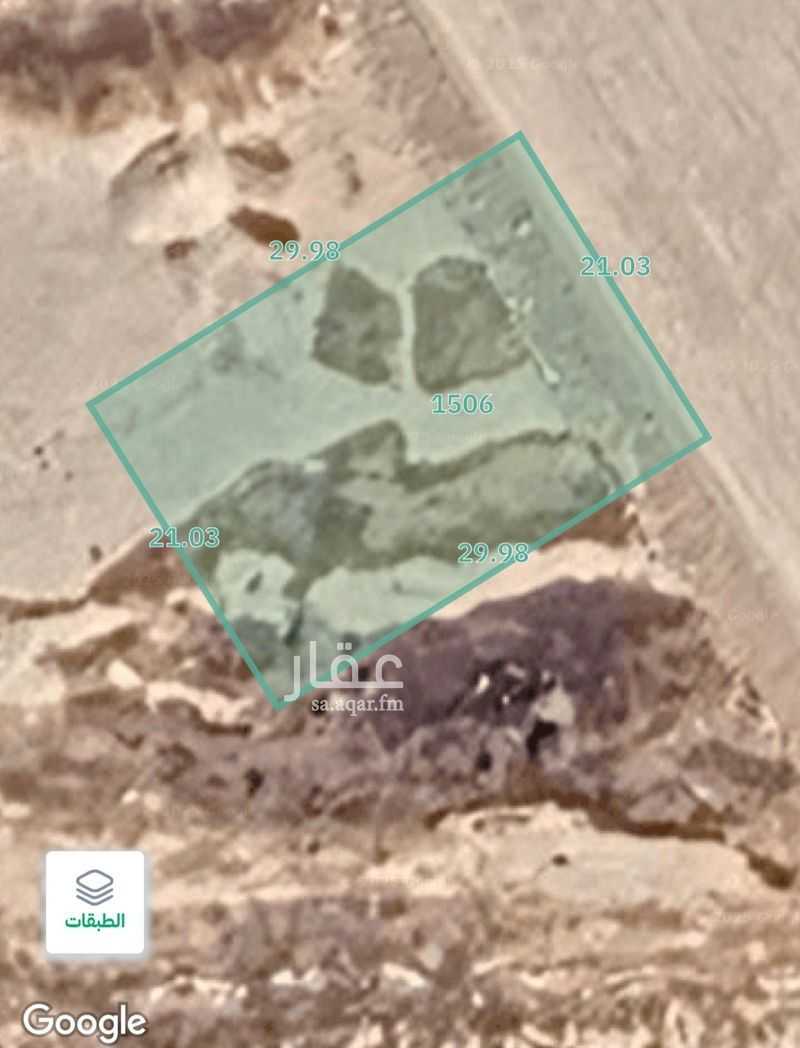 عقار  في الروضة، تبوك 2