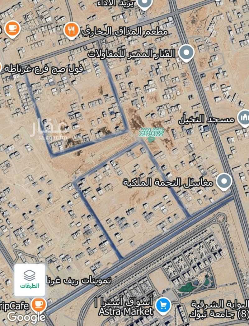 عقار  في الروضة، تبوك 4