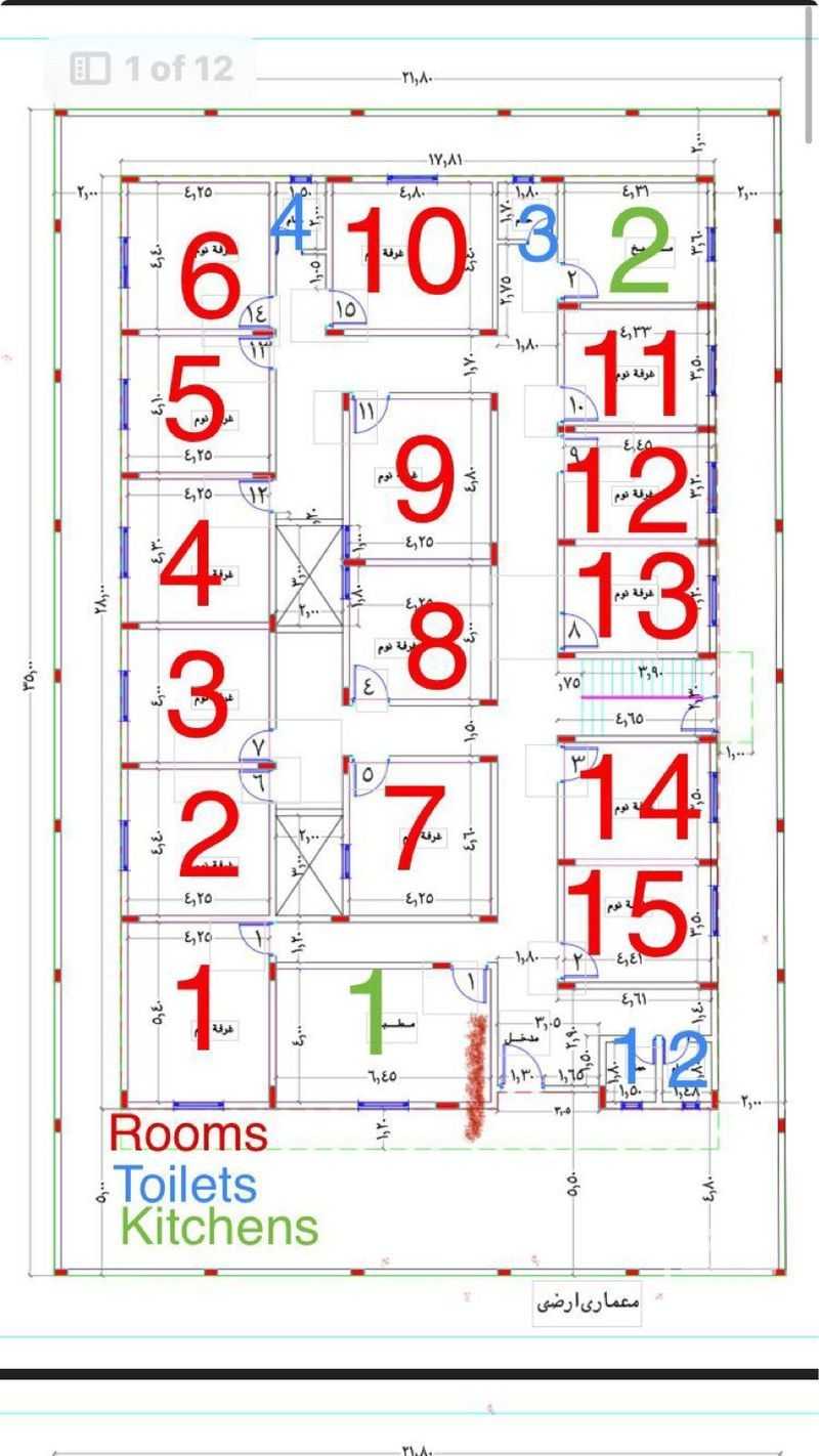 1 bedroom building in Al Misfat, Riyadh 10