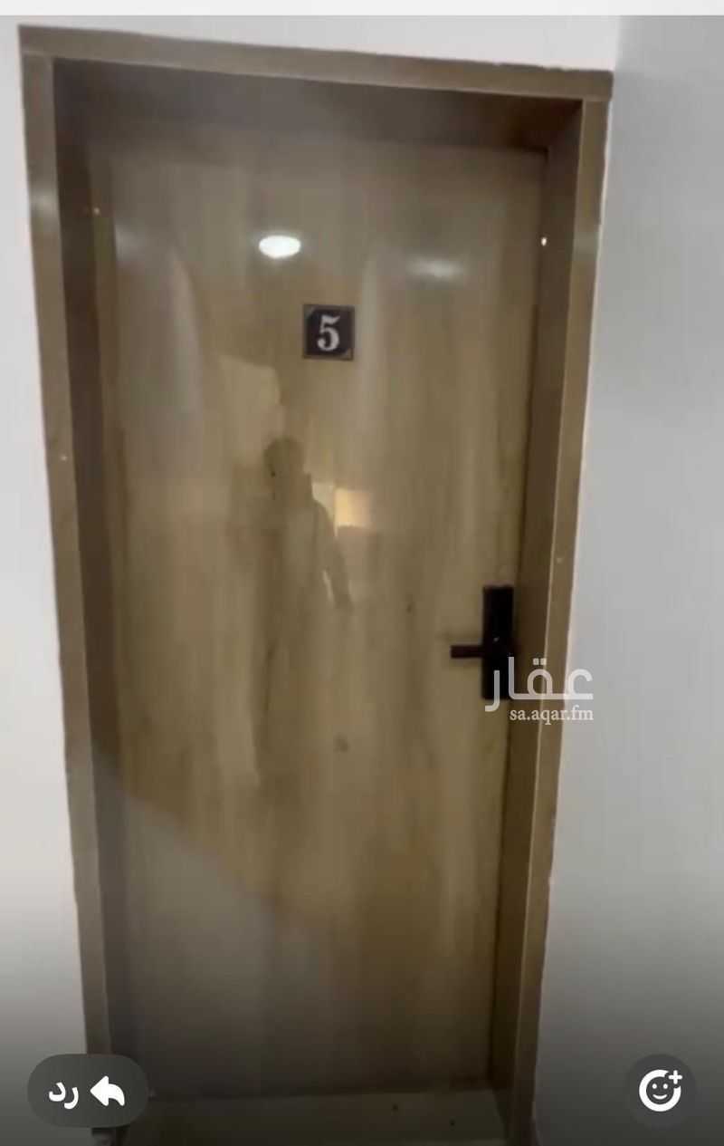 15 bedroom building in Al Jaradiyah, Riyadh 4