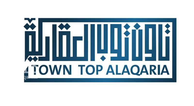 عقار  في مخطط علي الخرس واحمد الشهاب، الأحساء 2