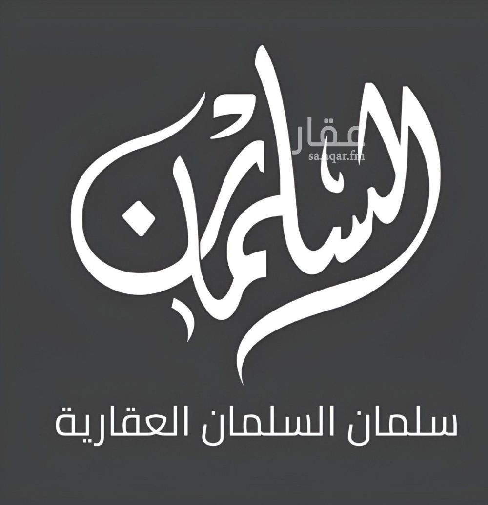 land in Al Wahah, Al Ahsa 4