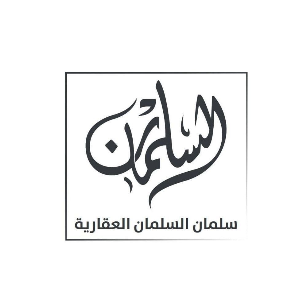 land in Al Jashah, Al Ahsa 2