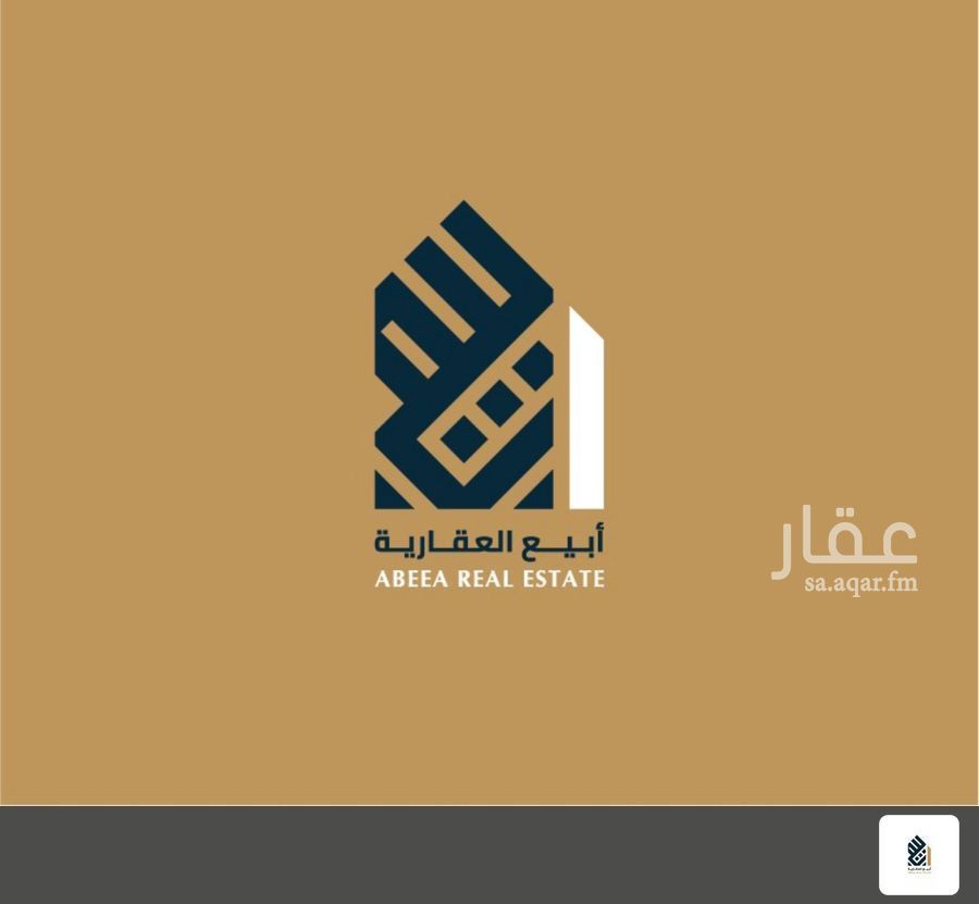 land in Al Huda, Al Ahsa 2