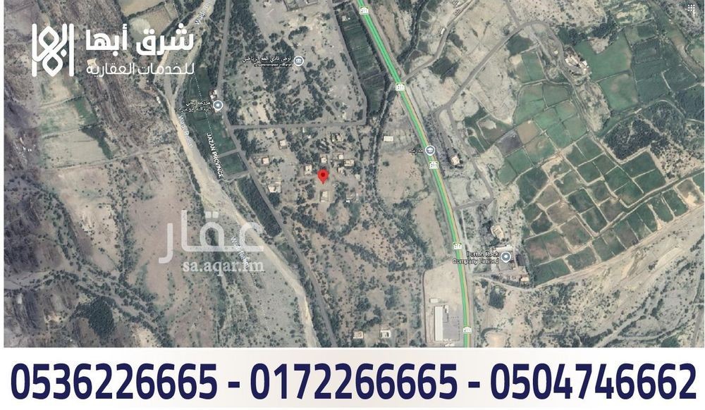 land in As Sarawat, Abha 5