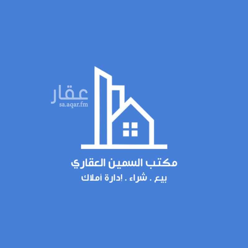 land in Al Rashidiyyah, Al Ahsa 2