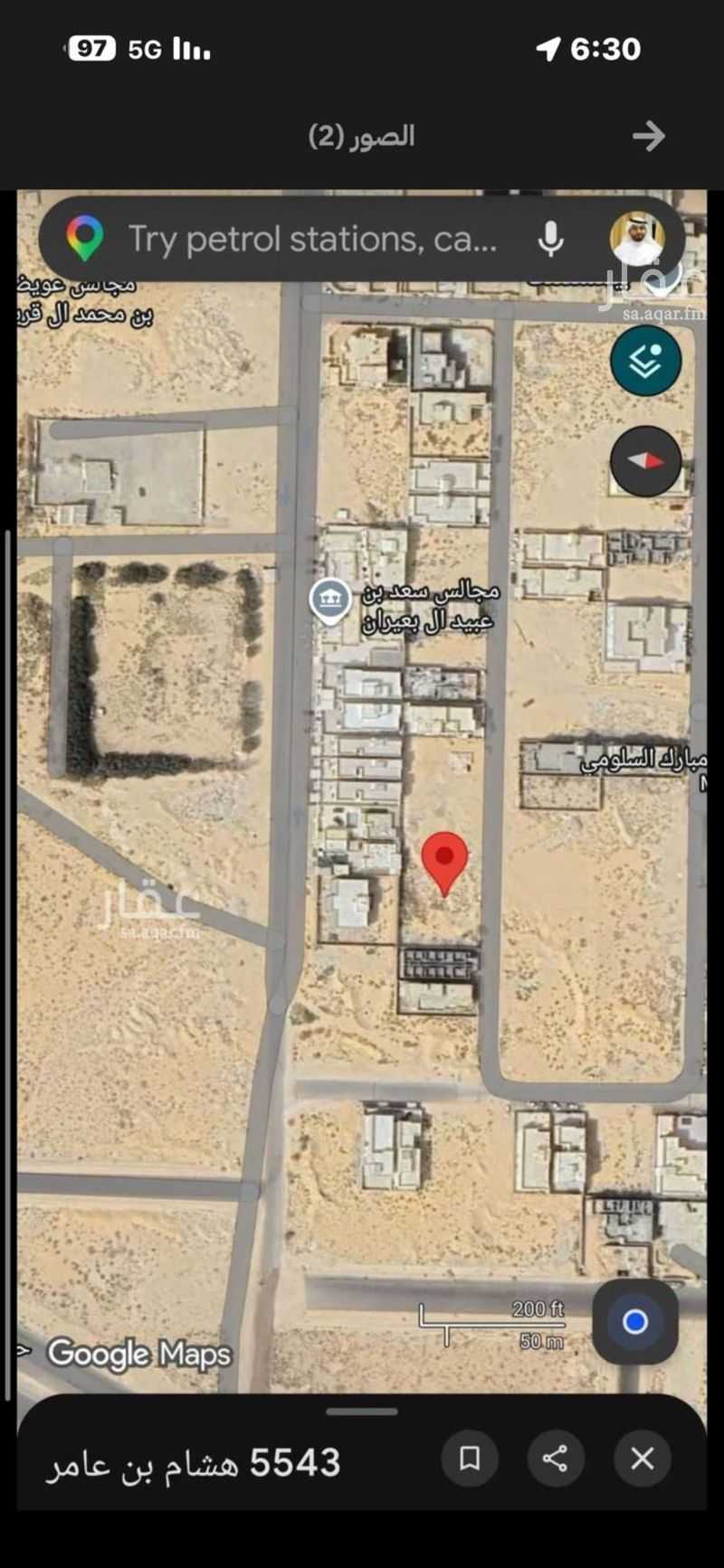 عقار  في جنوب الهفوف، الأحساء 2