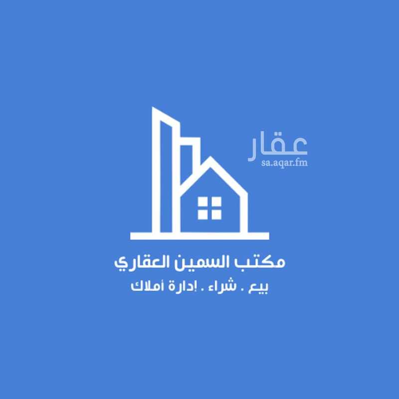 عقار  في بو سحبل، الأحساء 2