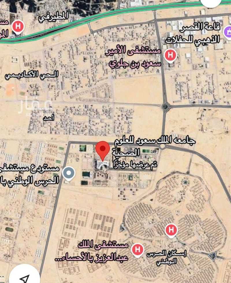 عقار  في مخطط علي الخرس واحمد الشهاب، الأحساء 3
