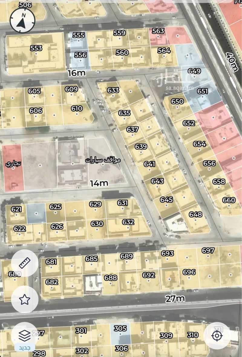 land in Al Nayfiyah, Al Ahsa 2