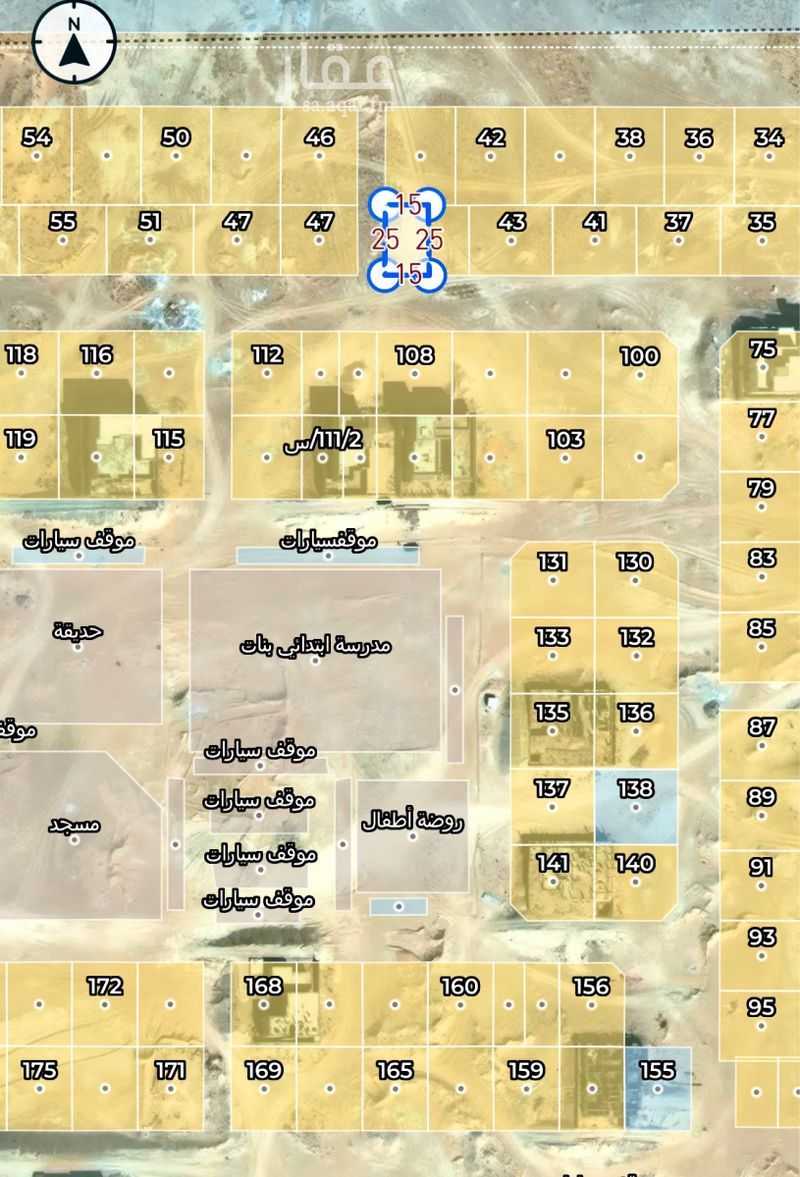 land in Al Huda, Al Ahsa 2