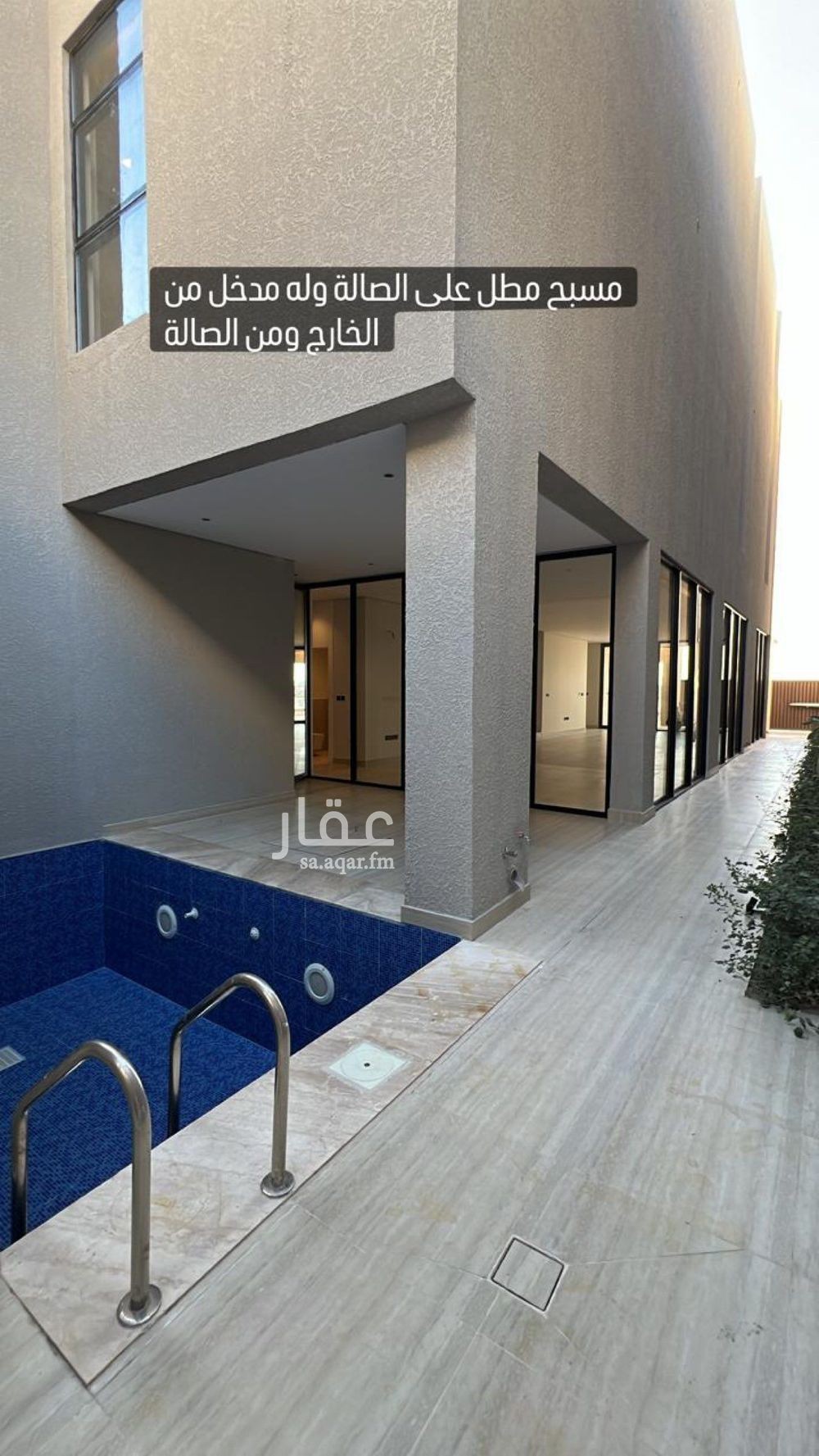 5 bedroom villa in As Sadafah, Eastern Province 9